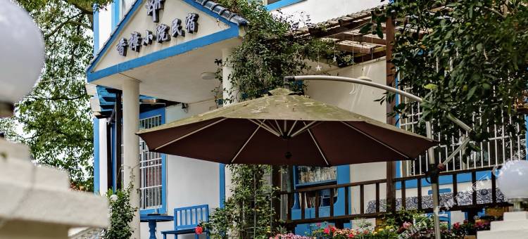 庐山香樟小院·星空露营青旅美宿(庐山好汉坡店)图片