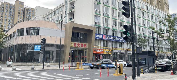 杭州雅曼国际人才社区公寓图片