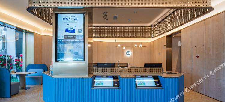 汉庭酒店(玉树格萨尔王广场店)图片