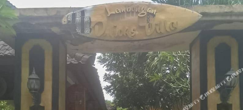 德利克斯别墅-蓝梦岛(D'Licks Villa Lembongan)图片