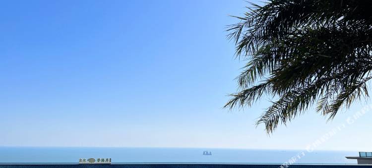 拾海夕游Land·Sea一线海景民宿(南澳岛后宅店)图片