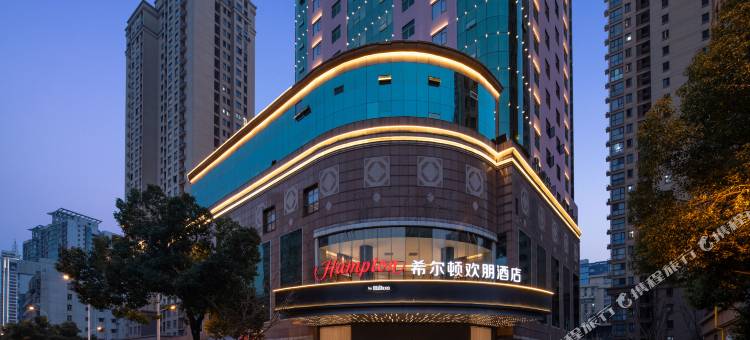 长沙五一广场希尔顿欢朋酒店图片