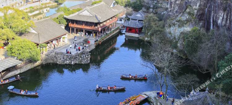悦庭宾馆(绍兴鲁迅故里店)图片