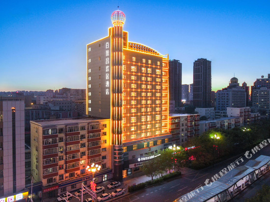 百世昌欢居酒店(新疆自治区博物馆红山公园店)