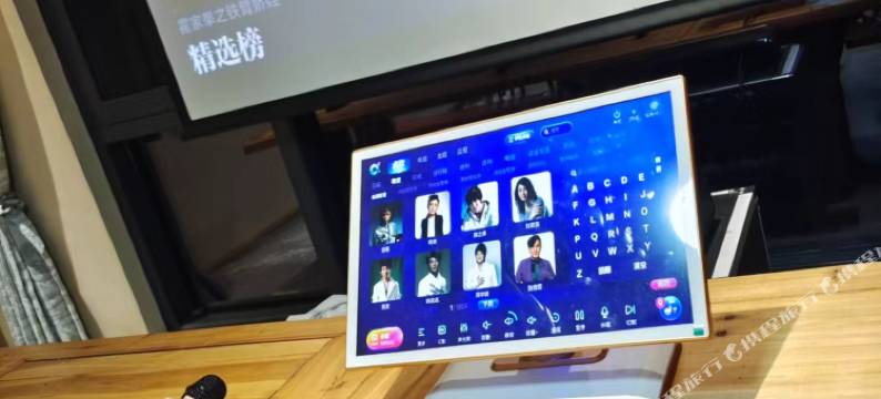 永生谷仙居民宿图片