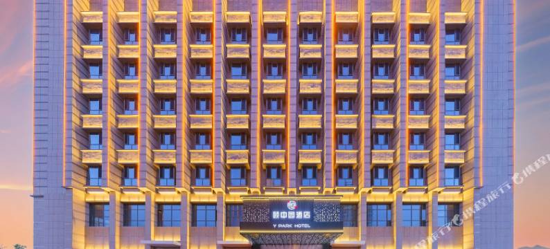 乌鲁木齐颐中园酒店(白鸟湖万达广场店)图片