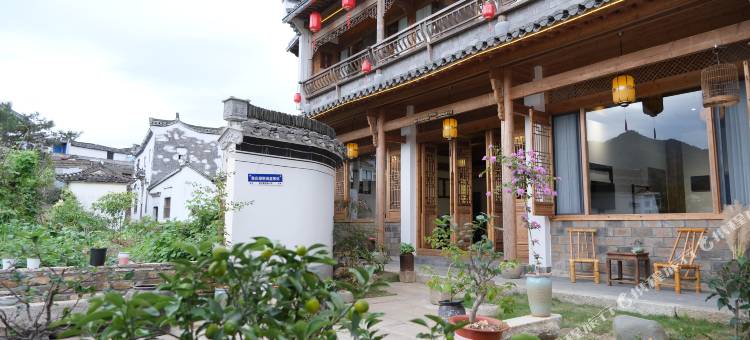 黄山呈坎绿野闲庭(长春大社店)图片