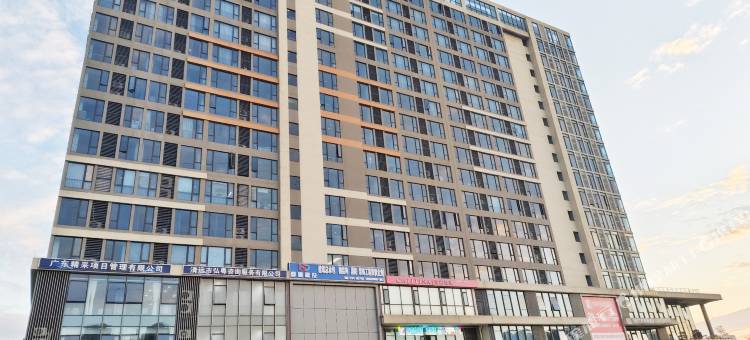 梦途公寓(清远高铁站店)图片