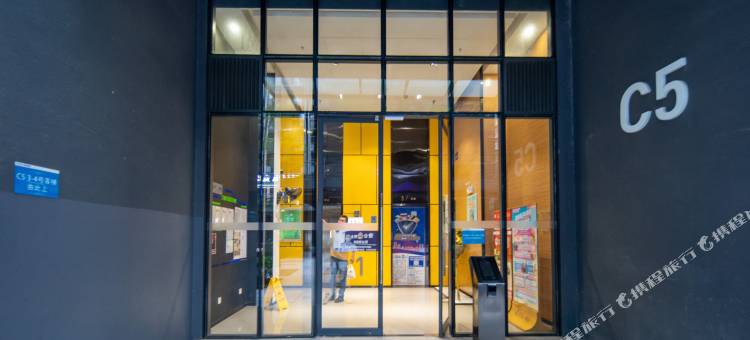万客商务公寓(万科云城米酷店)图片