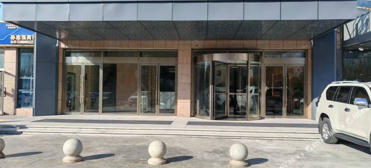 欐枫都城酒店(库尔勒孔雀河石化大道店)图片