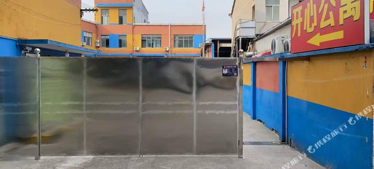 开心公寓(秀沿路地铁站店)图片