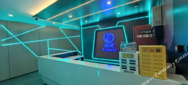 极枫电竞馆图片