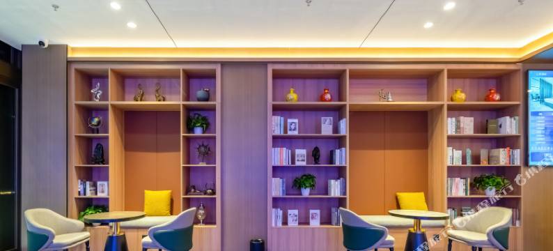 紫云云景酒店图片