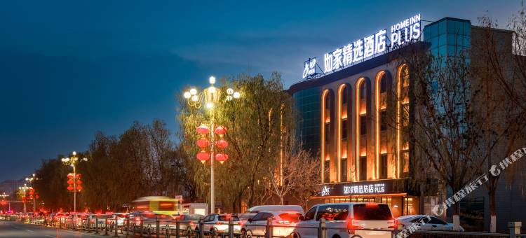 如家精选酒店(喀什古城景区东门店)图片