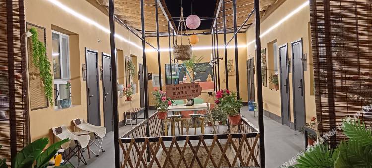 若羌喜悦民宿图片