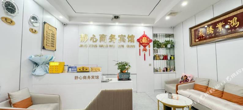 巫山静心宾馆图片