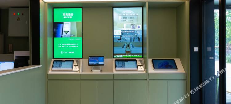 海友酒店(天津大港大学城店)图片