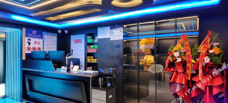 加乐电竞酒店图片