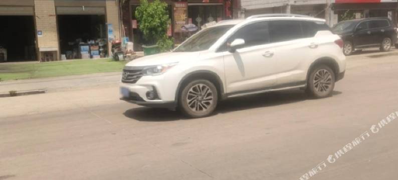 汉川国豪商务宾馆图片