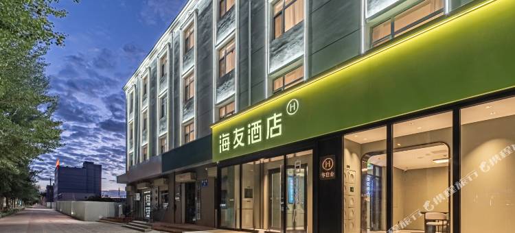 海友酒店(乌兰县政府店)图片