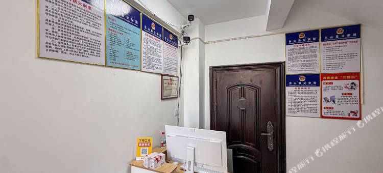 东山安悦宾馆图片