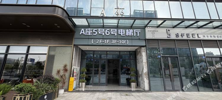 乐途青年旅舍(中坝地铁站店)图片
