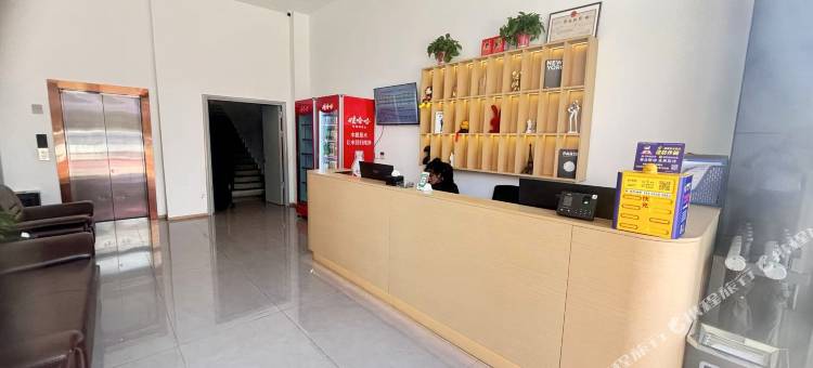 UP华驿智旅酒店(吕梁柳林县穆村镇店)图片