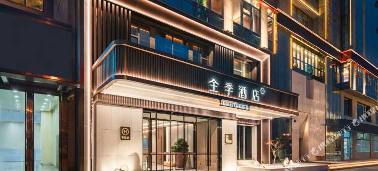 全季酒店(太原晋阳街地铁站店)图片