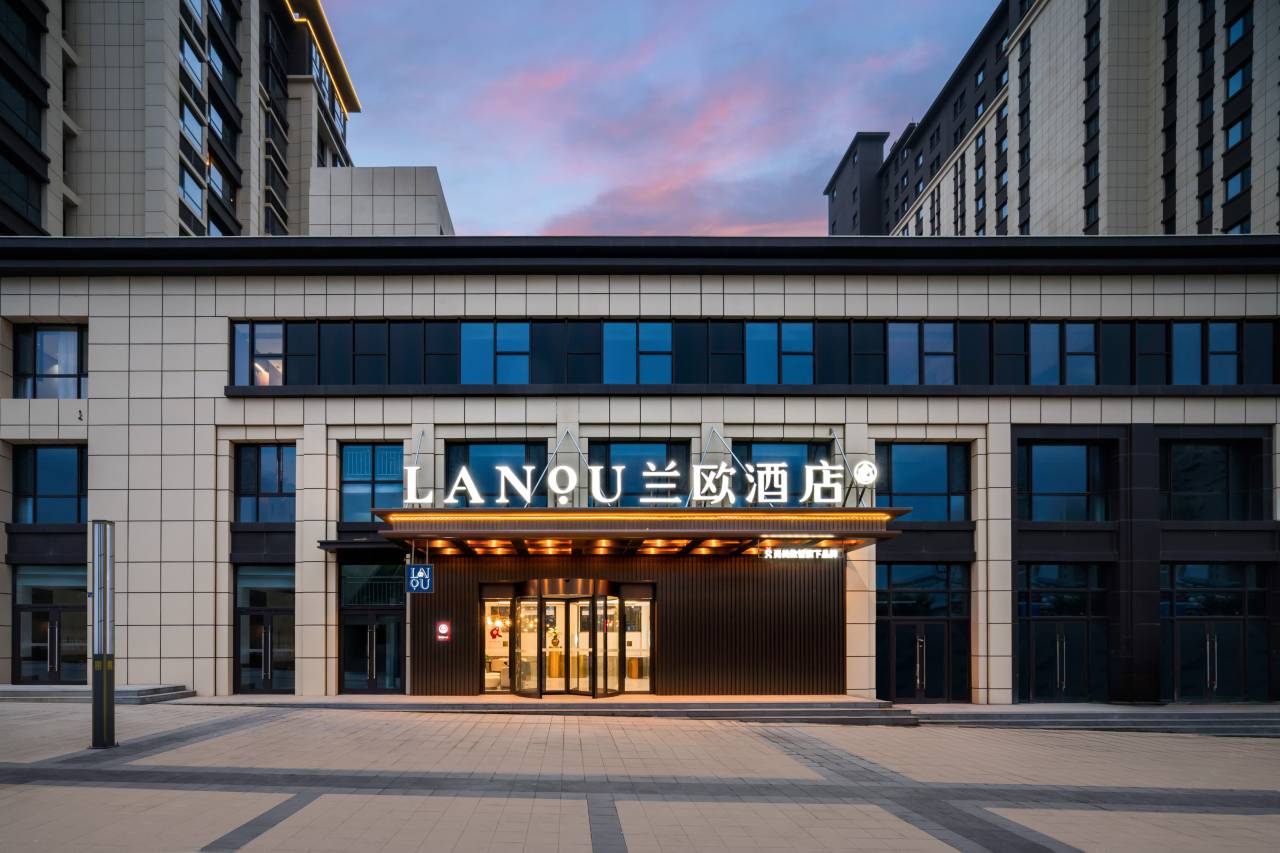 兰欧酒店(白银市政府诚信大道店)