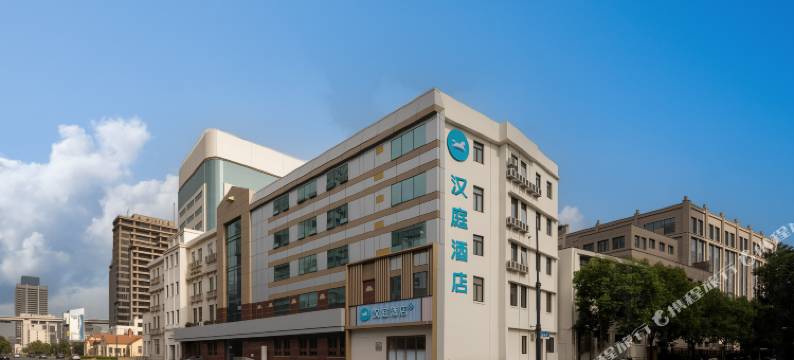 汉庭酒店(上海北外滩东方渔人码头店)图片