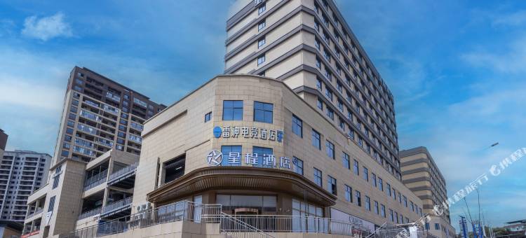 雷神电竞酒店(湘西凤凰古城店)图片