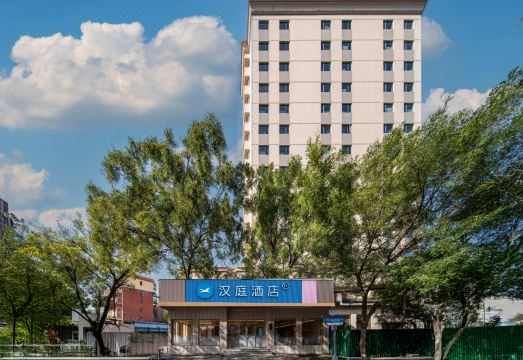 汉庭洛阳王城公园地铁站酒店