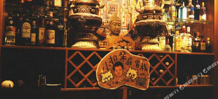 小扣柴扉客栈(束河古镇店)图片