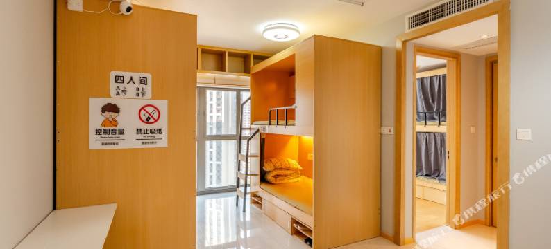 肆季·久安青年旅舍图片