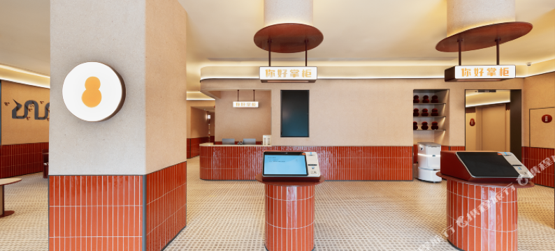 你好酒店(重庆观音桥华新街店)图片