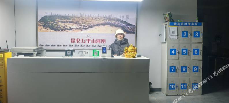 考拉太空舱客栈图片