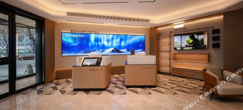 宜尚酒店(北京望京科技园东湖渠地铁站店)图片