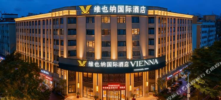 维也纳国际酒店(深圳龙华大浪商业中心店)图片