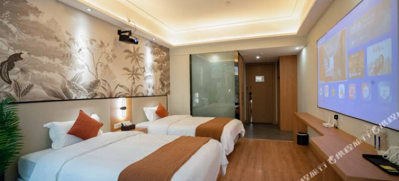 路客未来美宿(埌东客运站店)图片