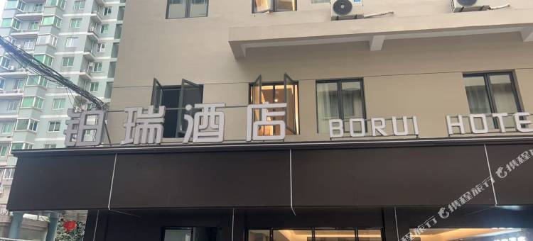 铂瑞酒店(杭州西湖武林门地铁站店)图片