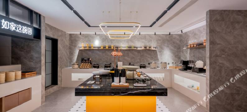 如家精选酒店(上海朱泾东林寺店)图片