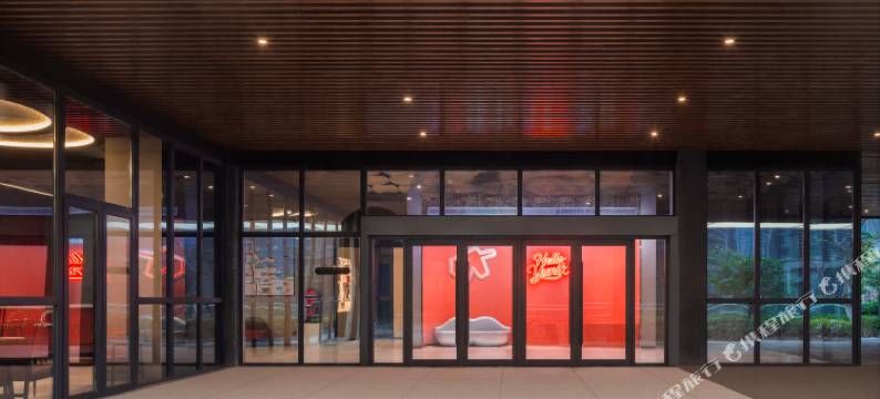 YUNIK电竞酒店(南通通州湾科创城店)图片