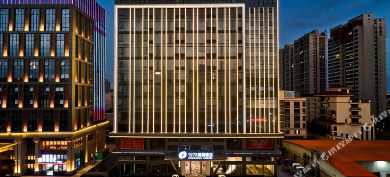 1979星辉酒店(茂名电白万达广场店)图片