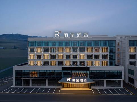 昭苏丽呈酒店(天马国际旅游文化广场店)图片