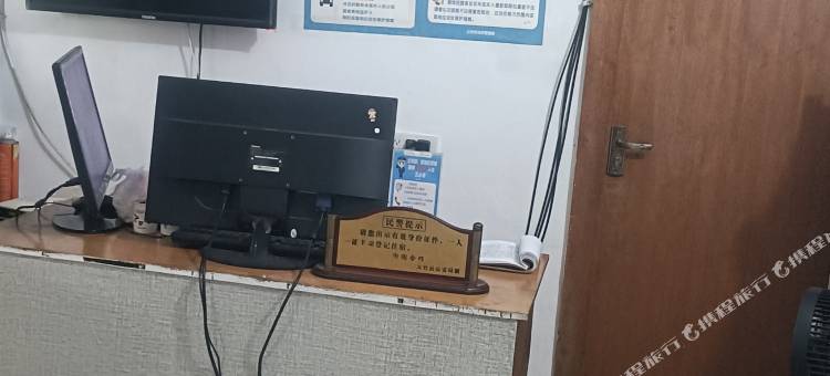 富兴苑招待所图片