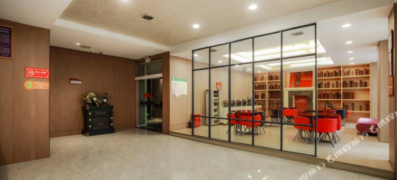 漫初酒店(遵义上海路店)图片