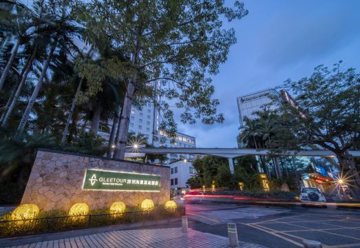 深圳海景嘉途酒店（东翼楼）外景图