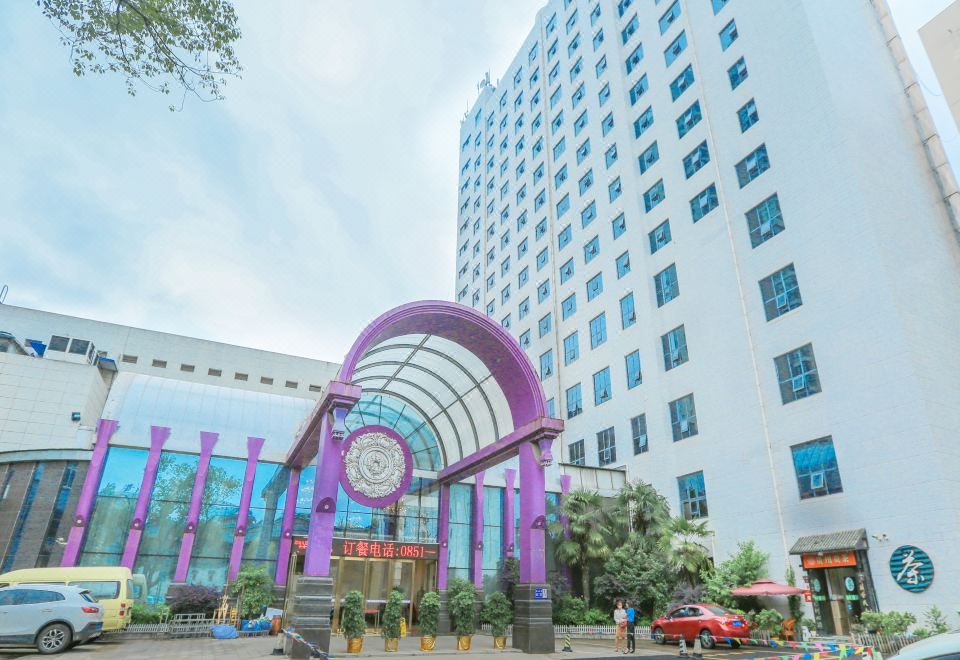 贵阳西湖花园大酒店