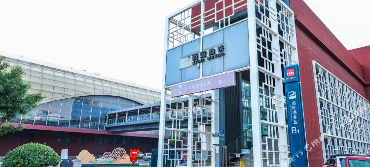 希岸酒店(西安奥体国际会展中心店)图片