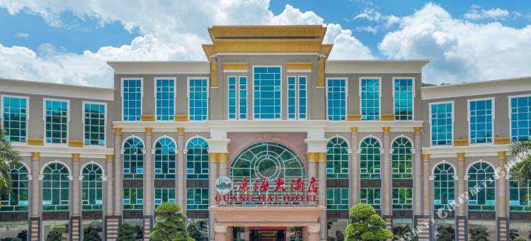 广宁广海大酒店图片